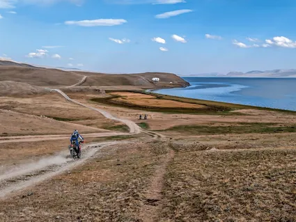 Enduro