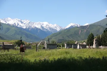 Chon Kemin valley