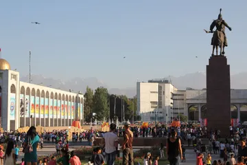 Bishkek