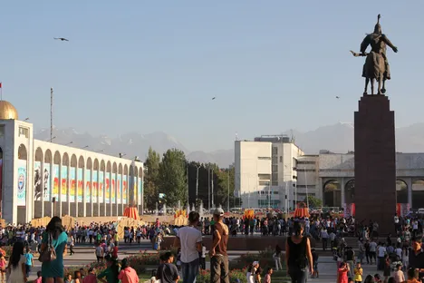 Bishkek