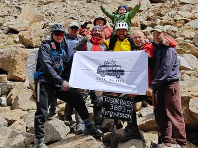 Win with Epic Trails!