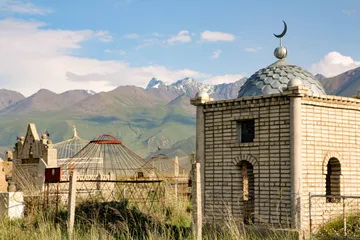 Ala Bash valley