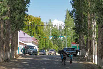 Ishkashim